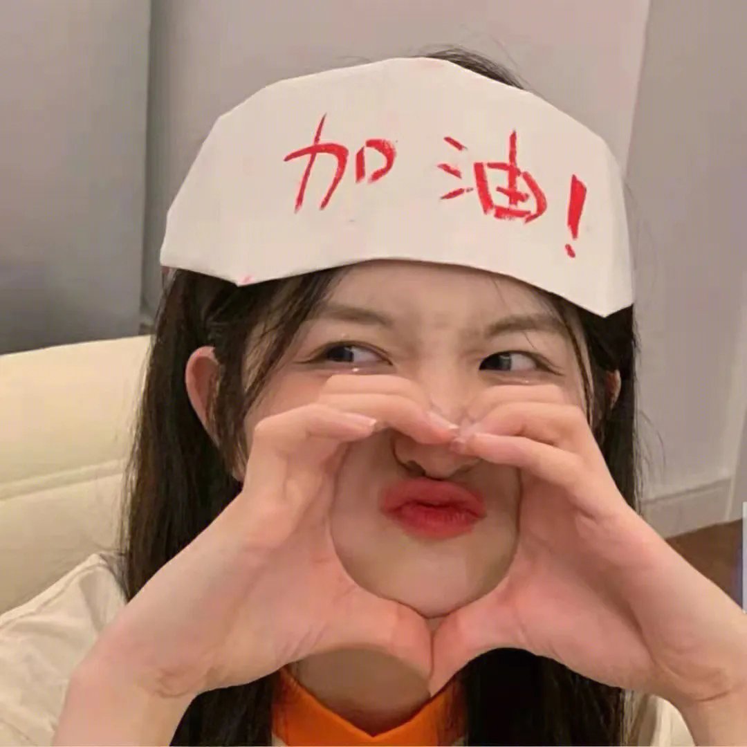 第一夫人的秘密